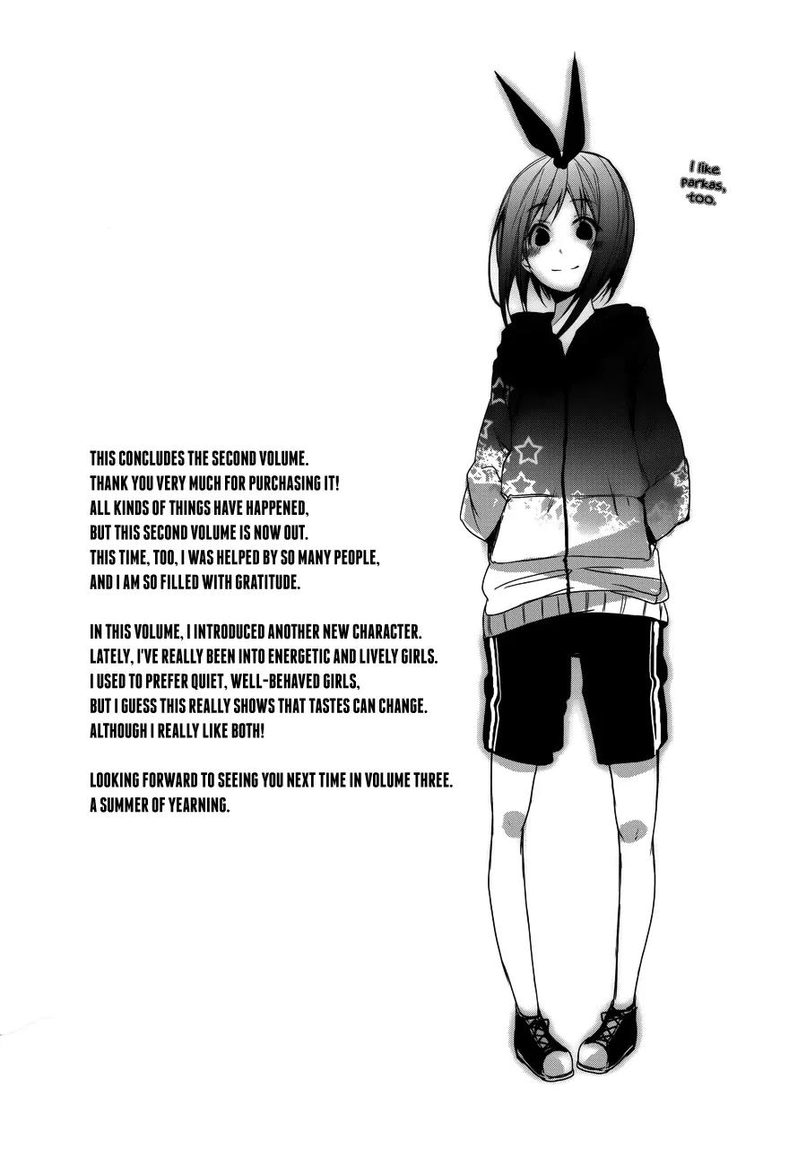 Sorairo Square Chapter 12.5 page 7 - Chapter 12.5: prelude II