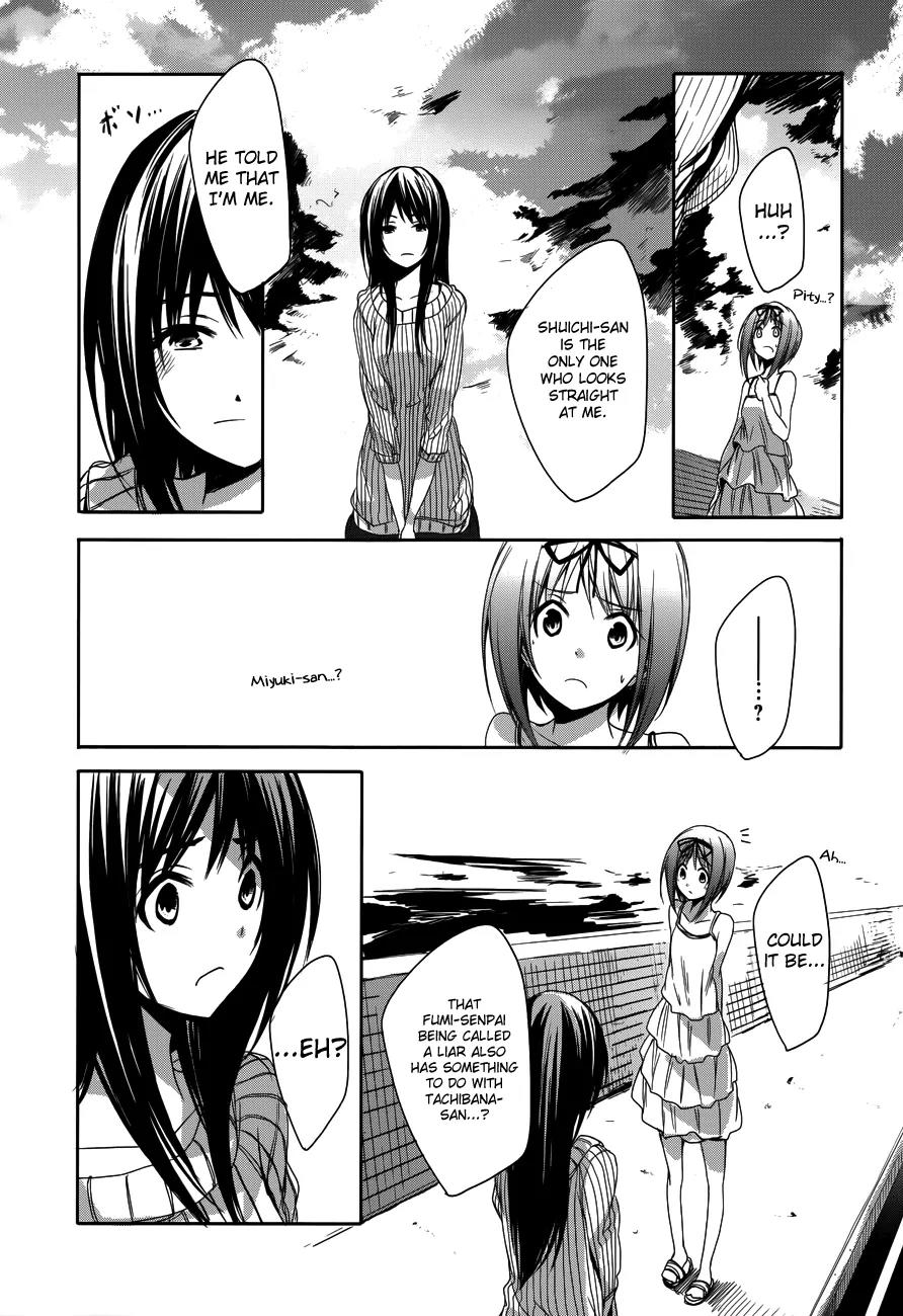 Sorairo Square Chapter 12 page 10 - Chapter 12: film. 12