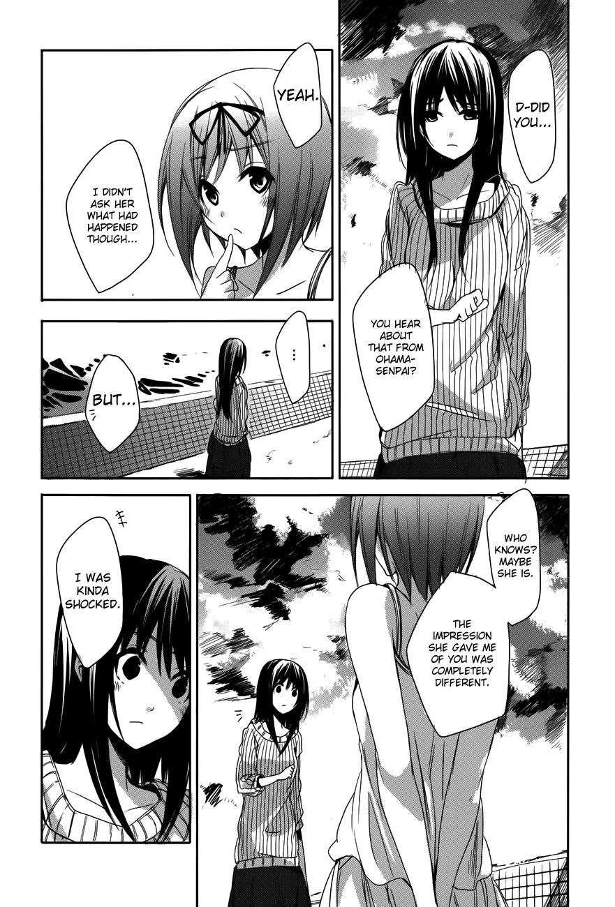 Sorairo Square Chapter 12 page 11 - Chapter 12: film. 12