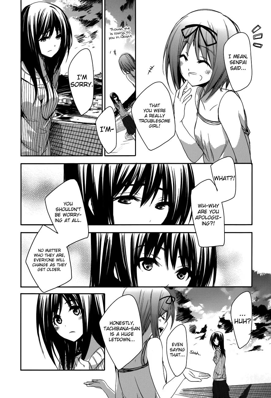 Sorairo Square Chapter 12 page 12 - Chapter 12: film. 12