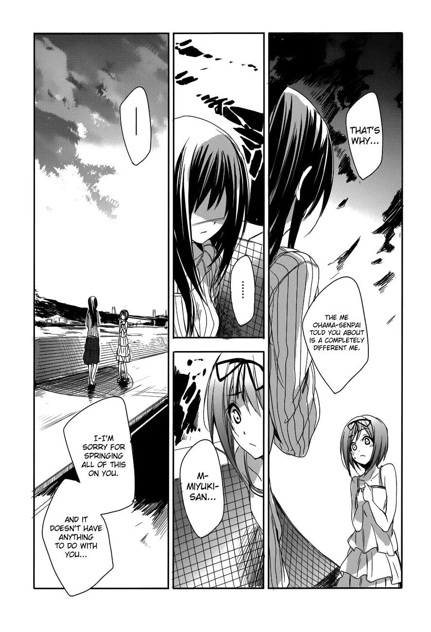 Sorairo Square Chapter 12 page 16 - Chapter 12: film. 12