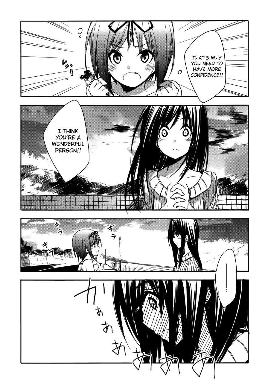 Sorairo Square Chapter 12 page 22 - Chapter 12: film. 12