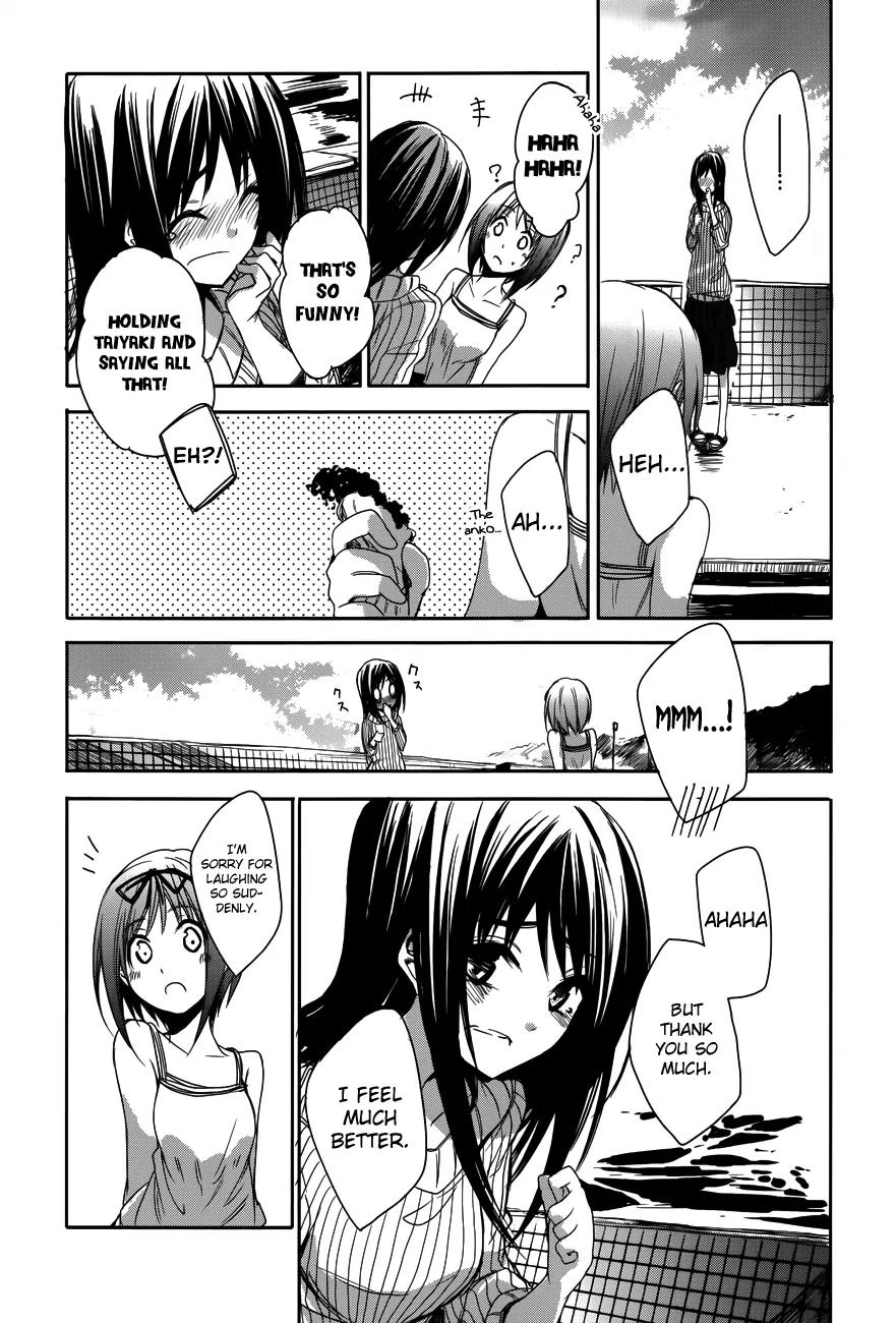 Sorairo Square Chapter 12 page 23 - Chapter 12: film. 12