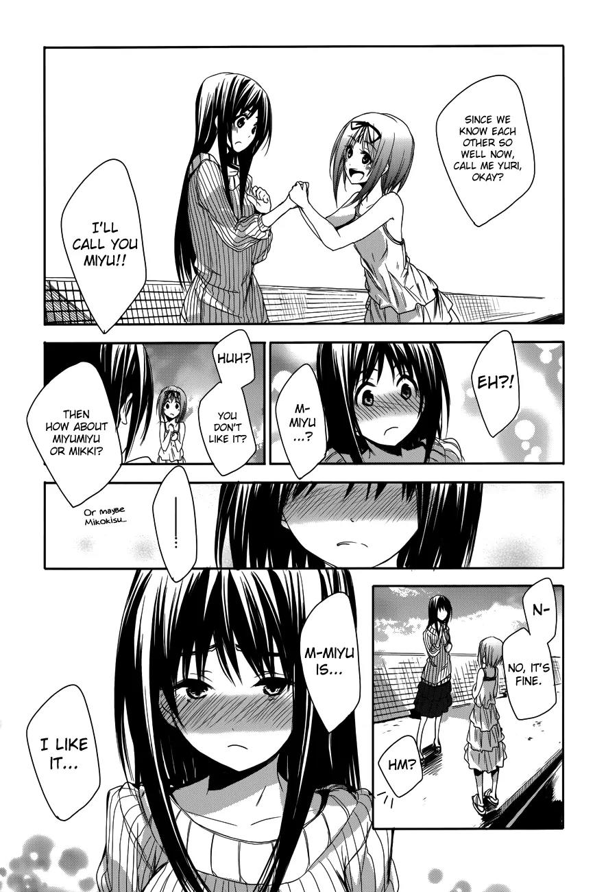 Sorairo Square Chapter 12 page 25 - Chapter 12: film. 12