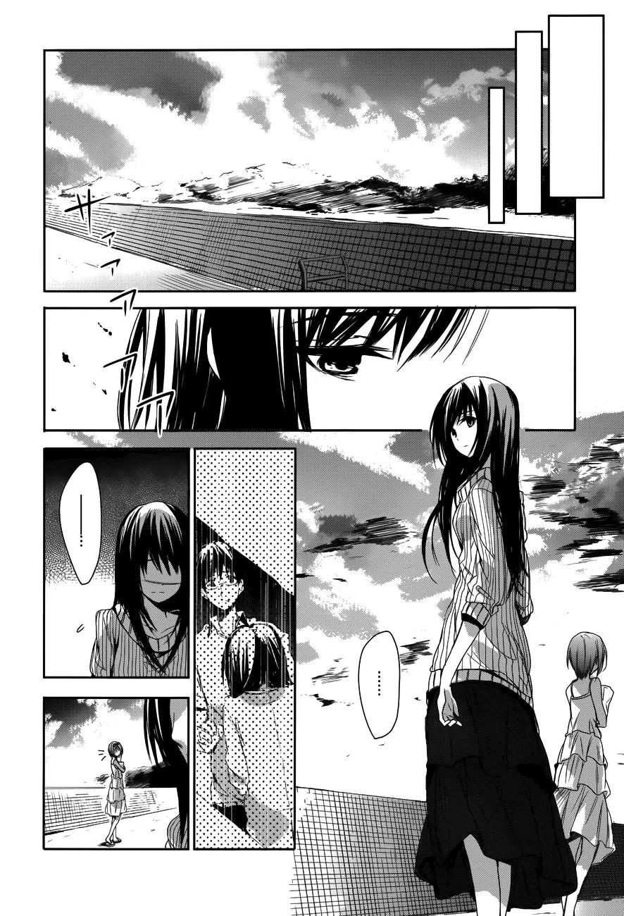 Sorairo Square Chapter 12 page 6 - Chapter 12: film. 12