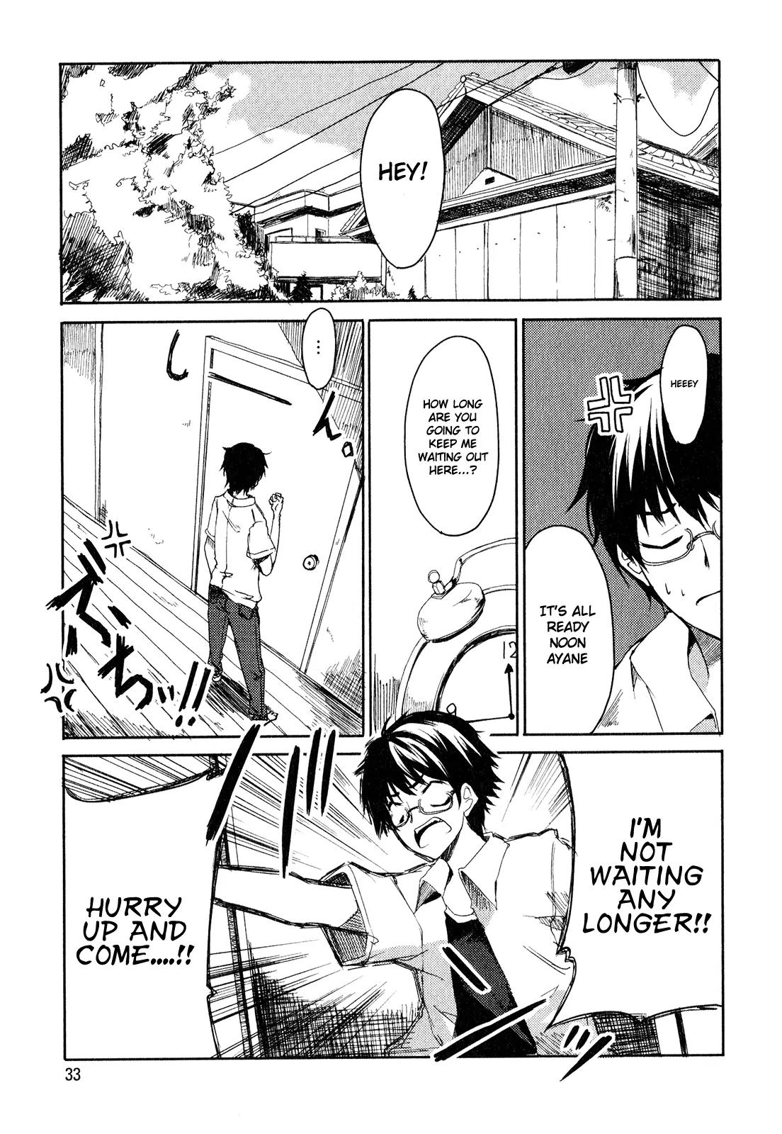 Sorairo Square Chapter 2 page 1 - Chapter 2: film.2