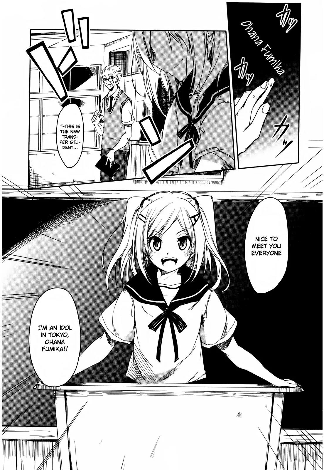 Sorairo Square Chapter 3 page 3 - Chapter 3: film.3