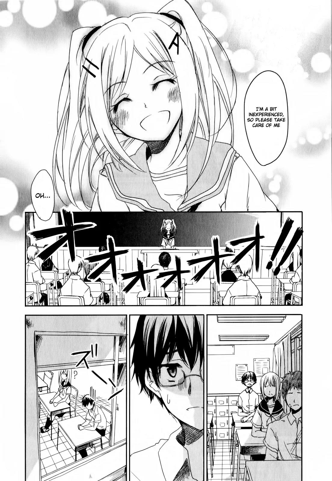 Sorairo Square Chapter 3 page 4 - Chapter 3: film.3
