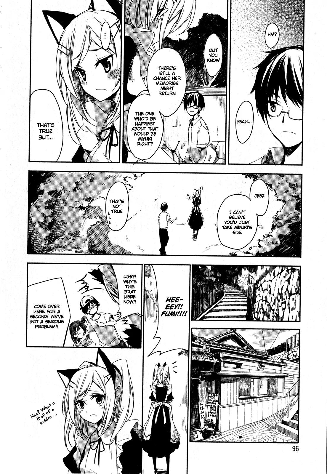 Sorairo Square Chapter 4 page 12 - Chapter 4: film.4