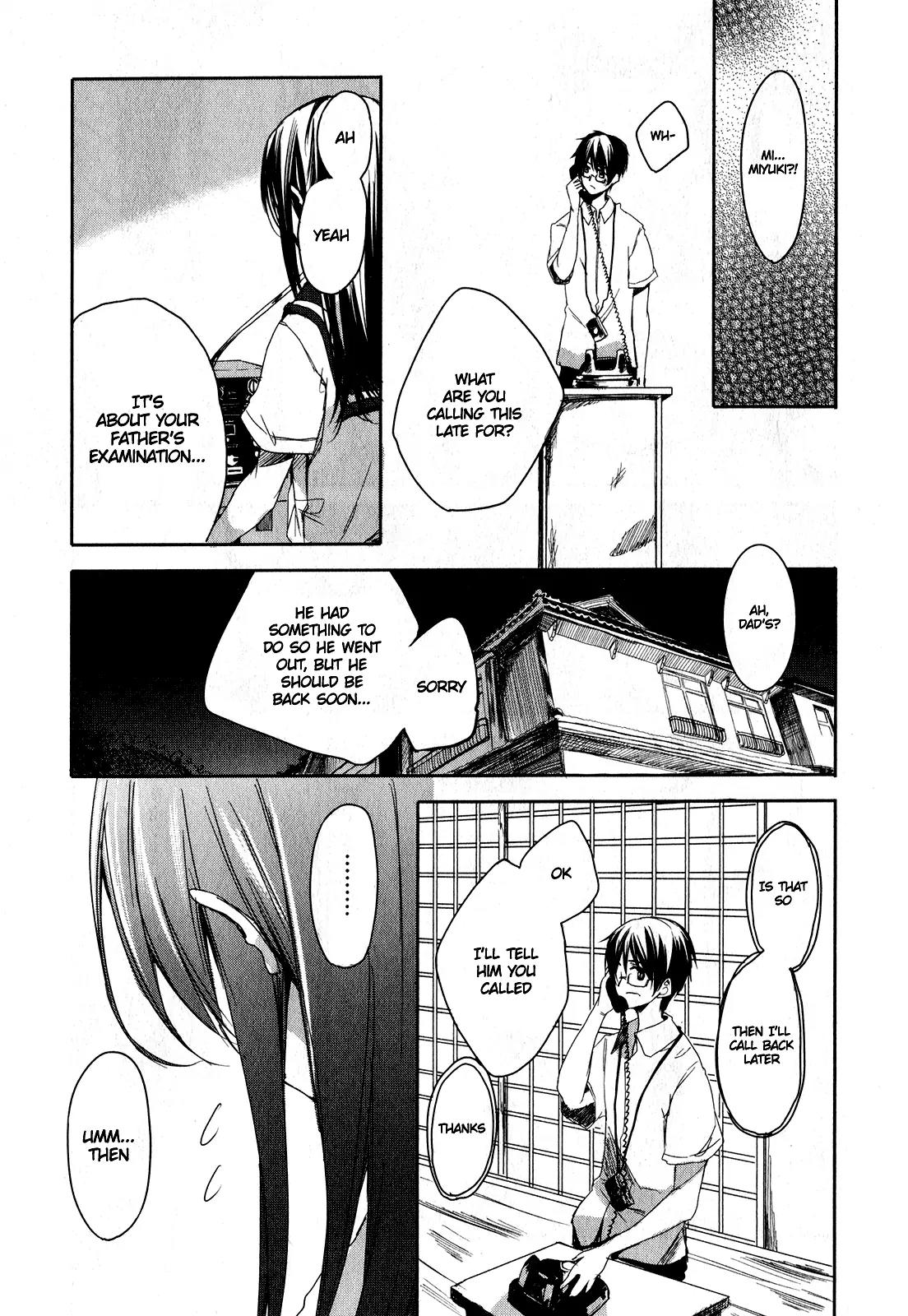 Sorairo Square Chapter 4 page 23 - Chapter 4: film.4