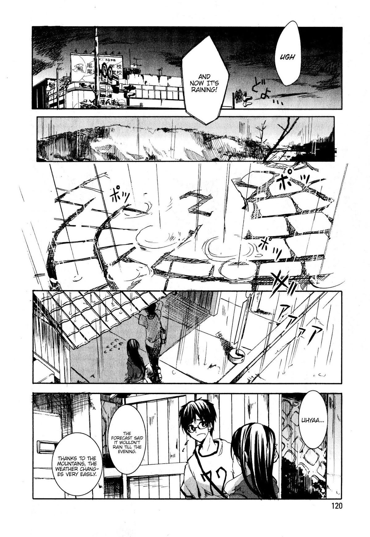 Sorairo Square Chapter 5 page 10 - Chapter 5: film.5