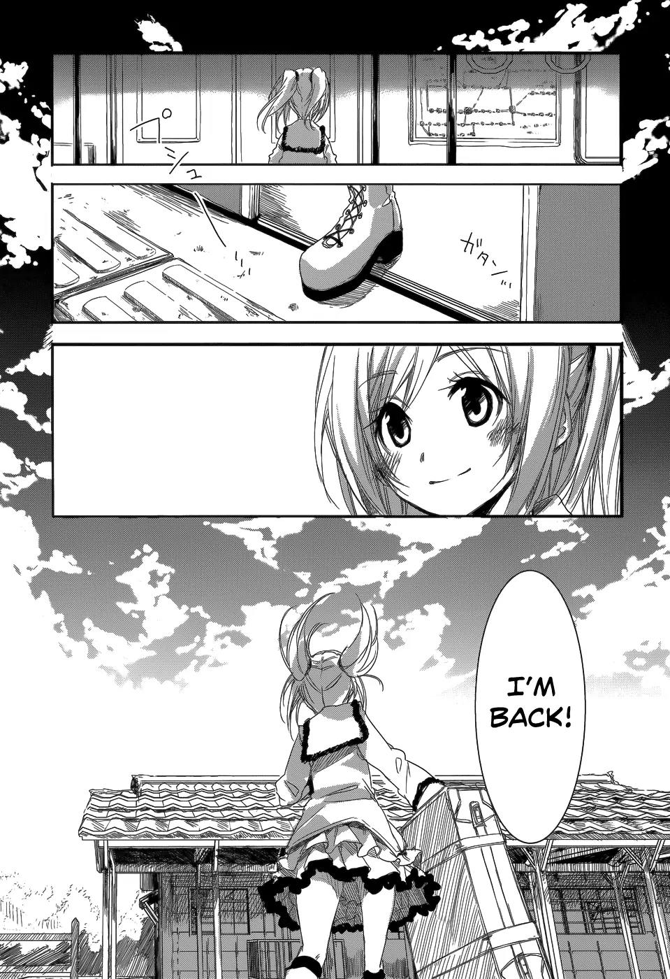 Sorairo Square Chapter 6.5 page 10 - Chapter 6.5: prelude