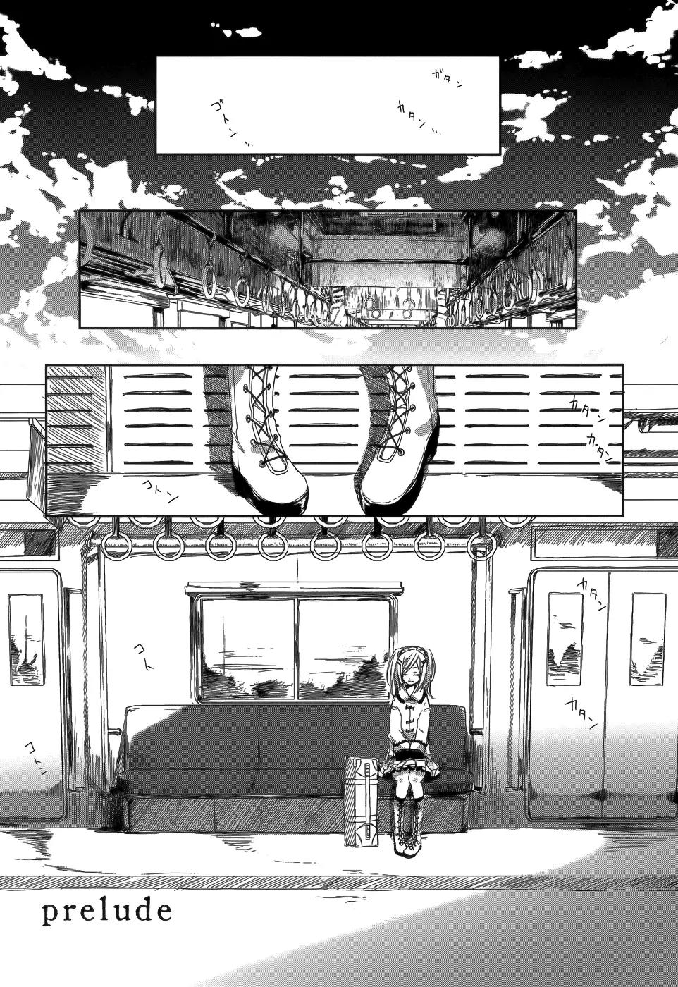 Sorairo Square Chapter 6.5 page 6 - Chapter 6.5: prelude