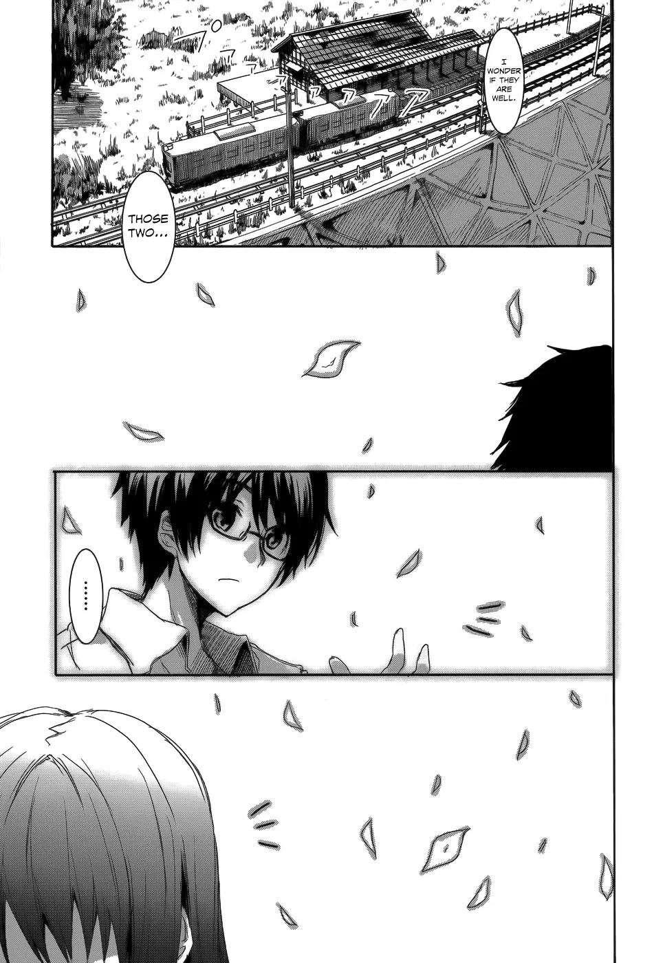 Sorairo Square Chapter 6.5 page 8 - Chapter 6.5: prelude