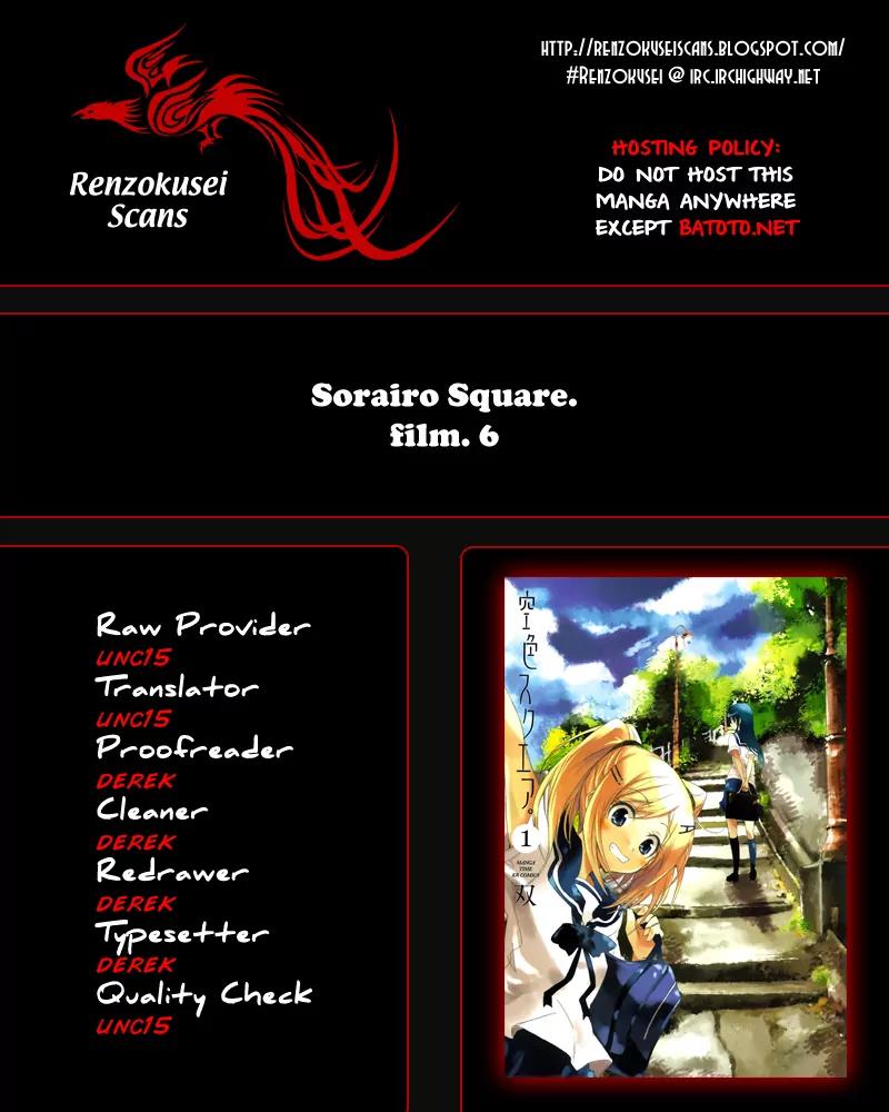 Sorairo Square Chapter 6 page 1 - Chapter 6: film.6