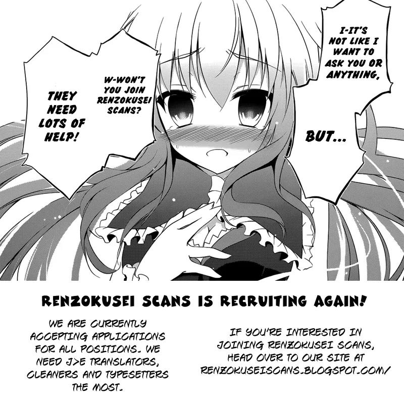 Sorairo Square Chapter 6 page 2 - Chapter 6: film.6