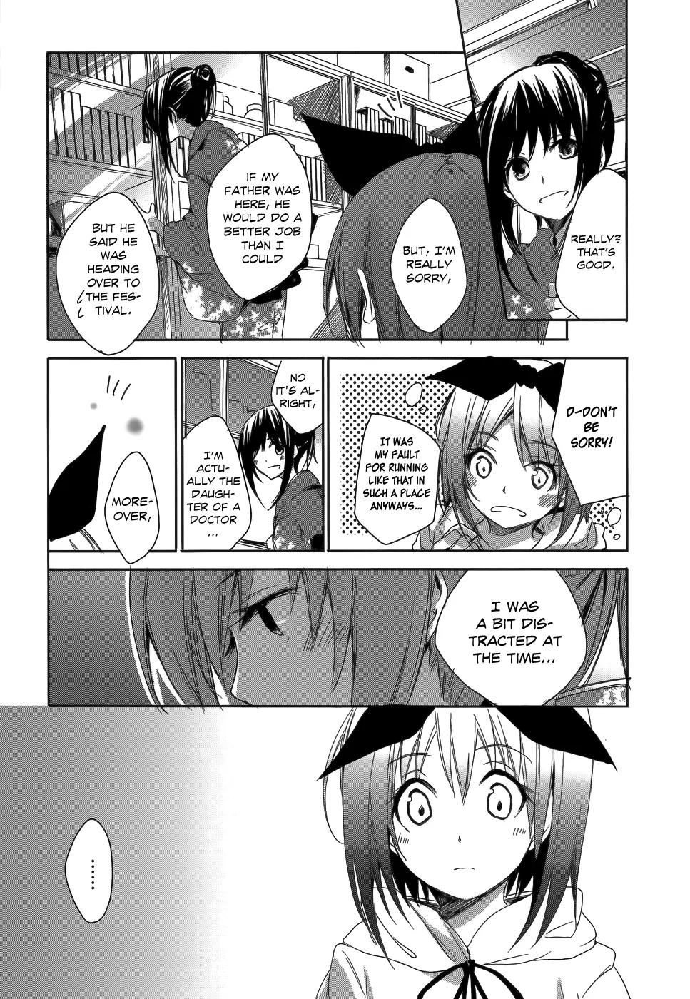 Sorairo Square Chapter 7 page 12 - Chapter 7: film.7