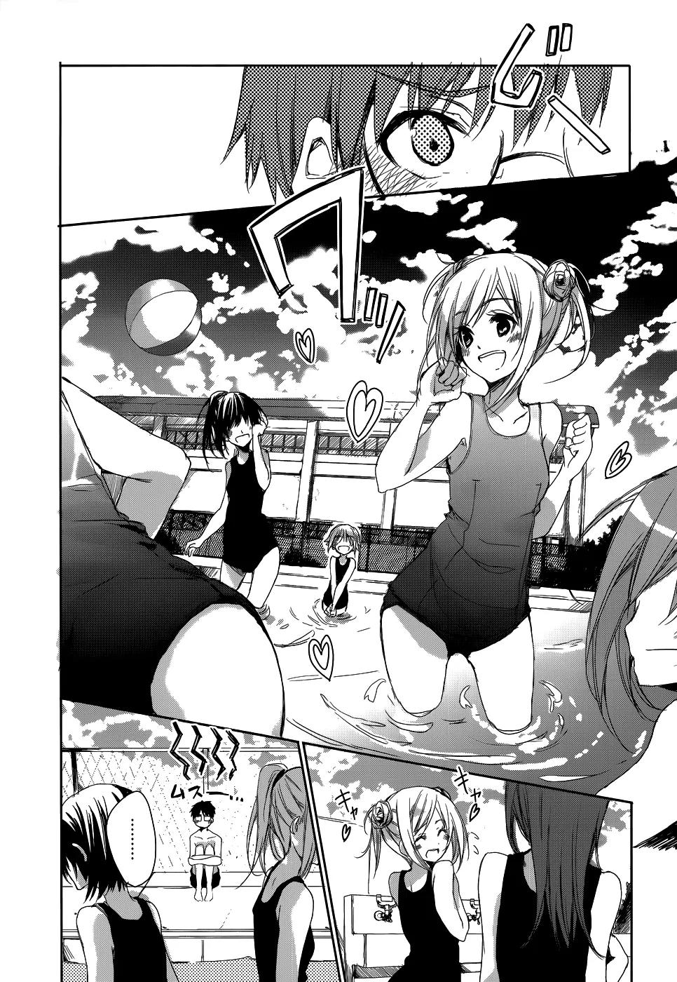 Sorairo Square Chapter 7 page 15 - Chapter 7: film.7