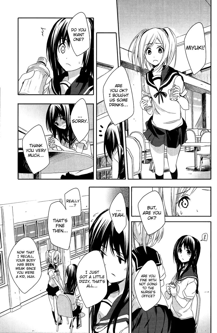Sorairo Square Chapter 9 page 20 - Chapter 9: film. 9