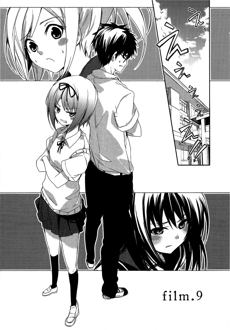 Sorairo Square Chapter 9 page 4 - Chapter 9: film. 9