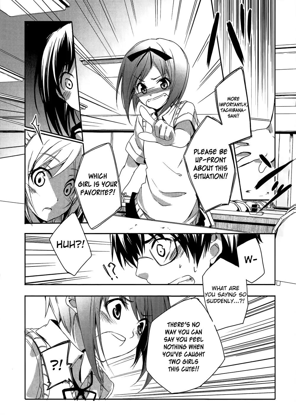 Sorairo Square Chapter 9 page 8 - Chapter 9: film. 9
