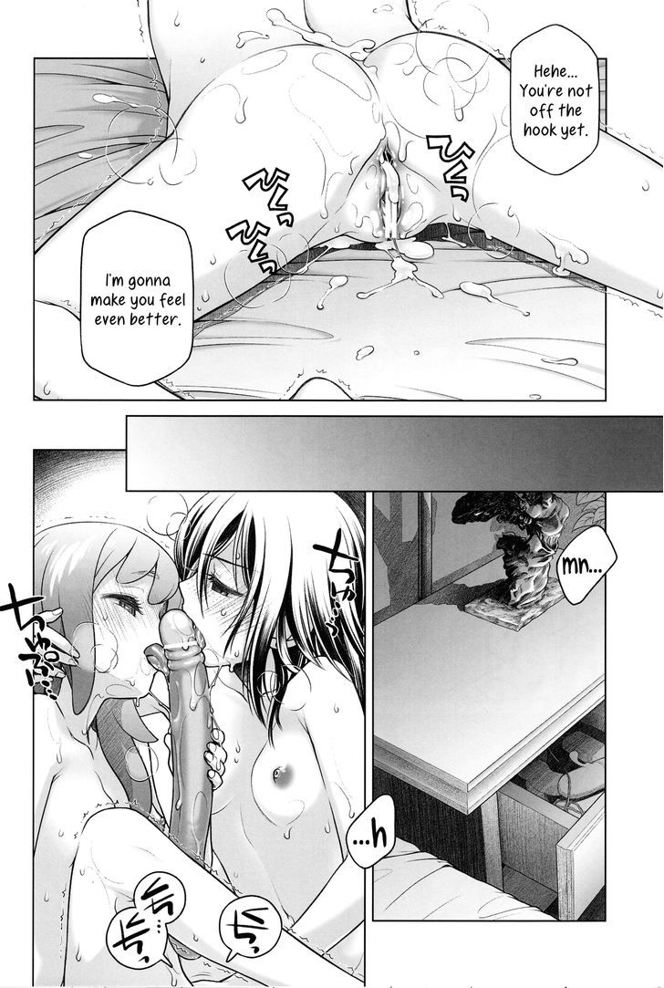 Sorako no Tabi Chapter 0 page 15 - Chapter 0