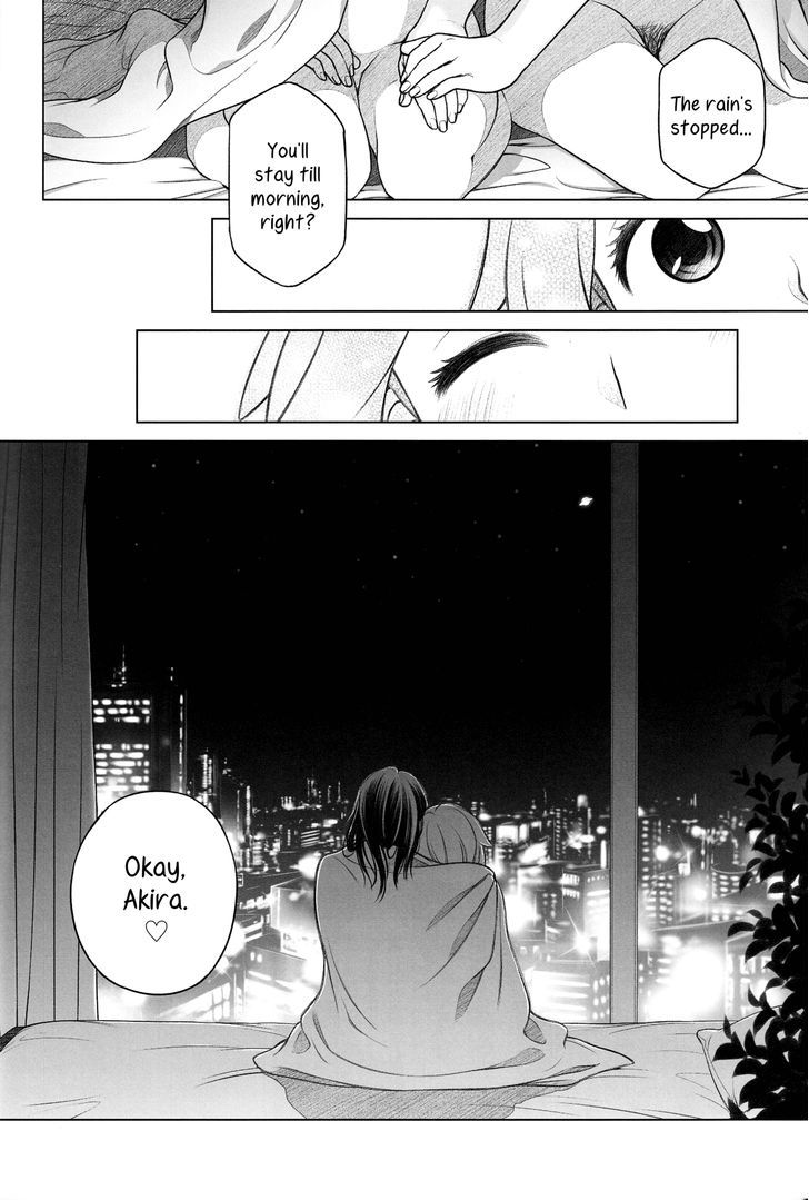 Sorako no Tabi Chapter 0 page 21 - Chapter 0