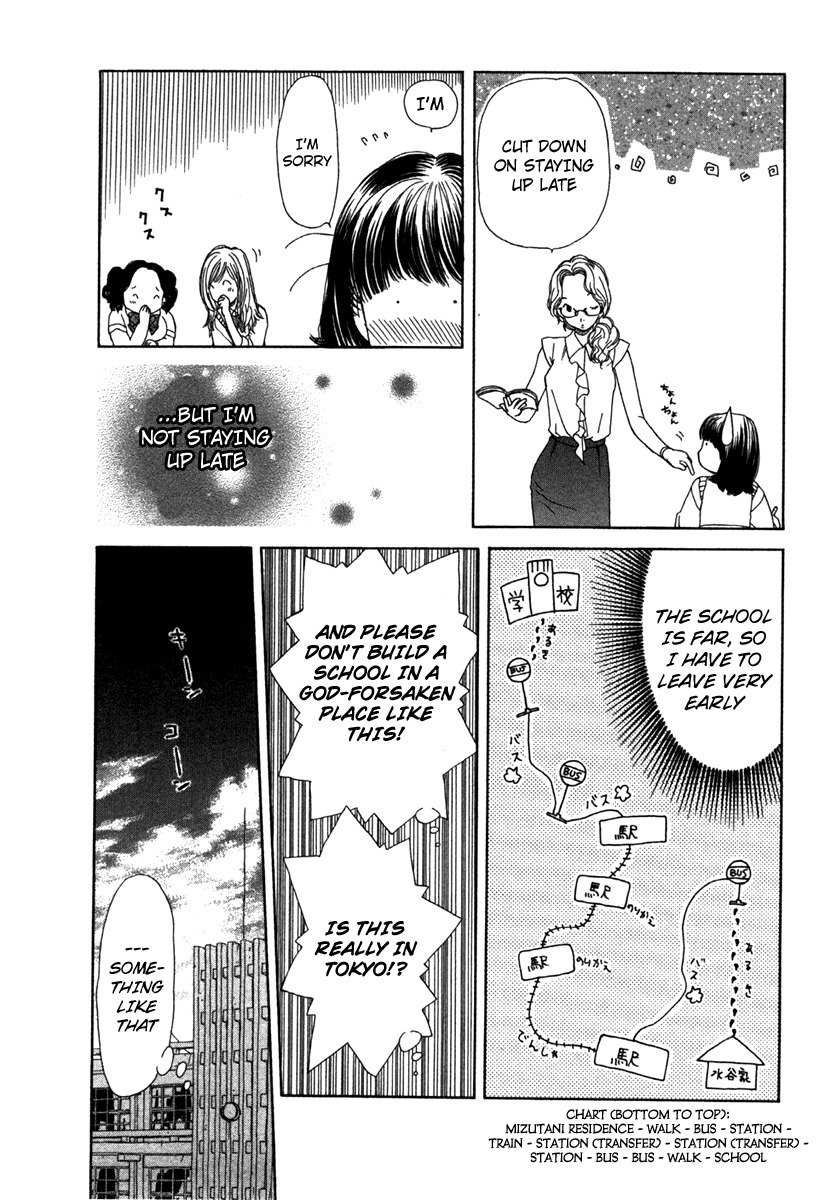 Soramiyo Chapter 1 page 11 - Chapter 1