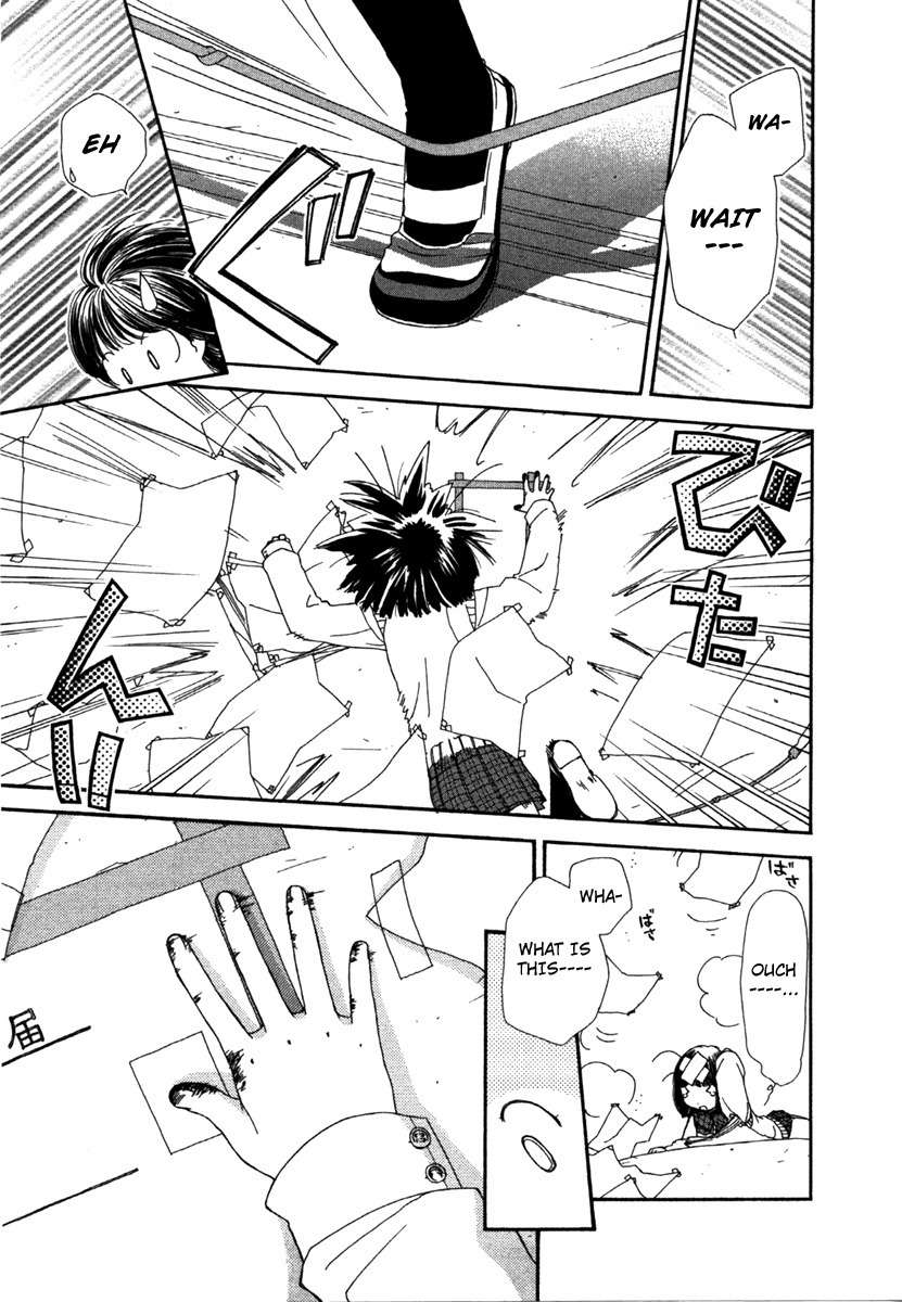 Soramiyo Chapter 1 page 16 - Chapter 1