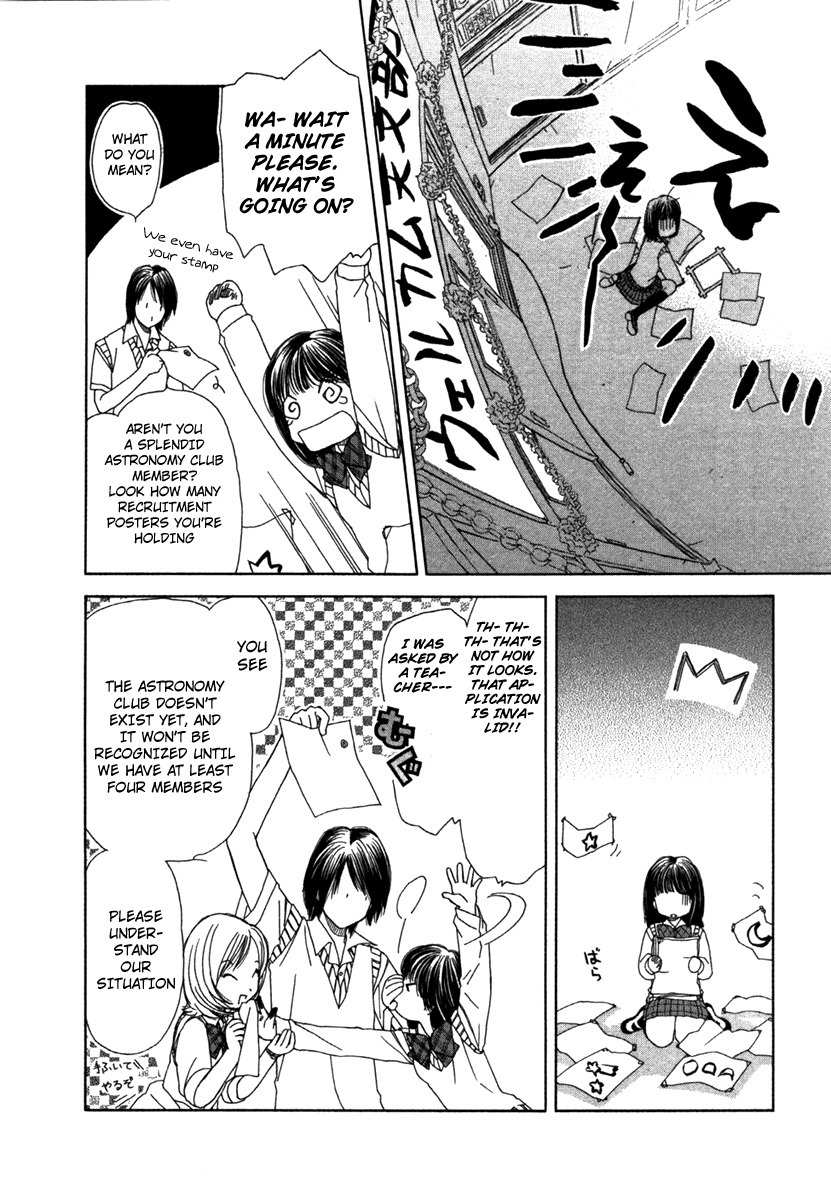 Soramiyo Chapter 1 page 19 - Chapter 1