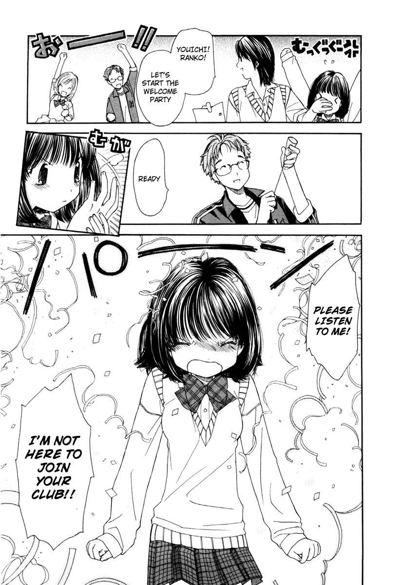 Soramiyo Chapter 1 page 20 - Chapter 1
