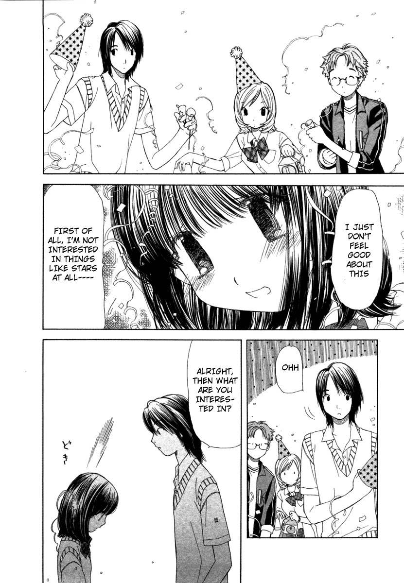 Soramiyo Chapter 1 page 21 - Chapter 1