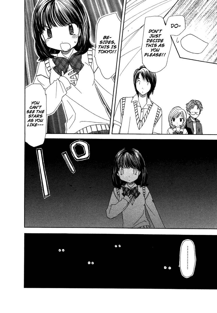 Soramiyo Chapter 1 page 23 - Chapter 1