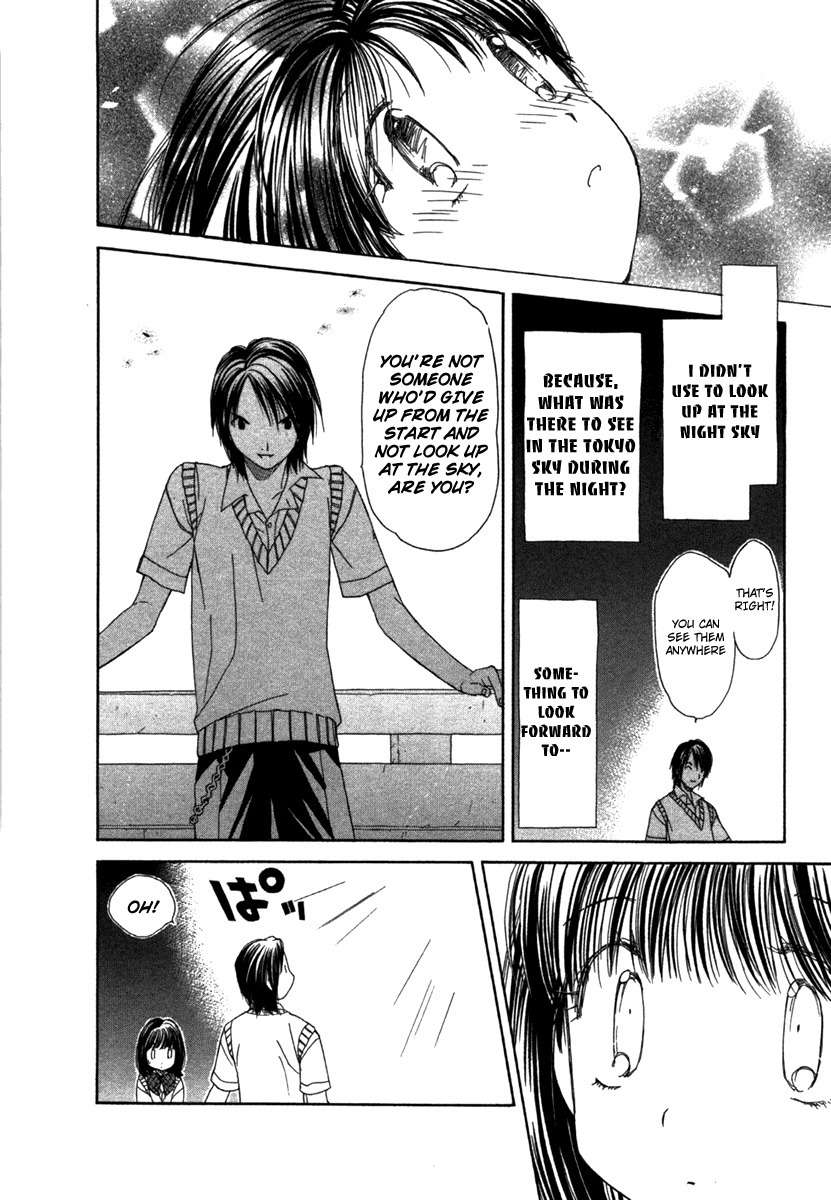 Soramiyo Chapter 1 page 26 - Chapter 1