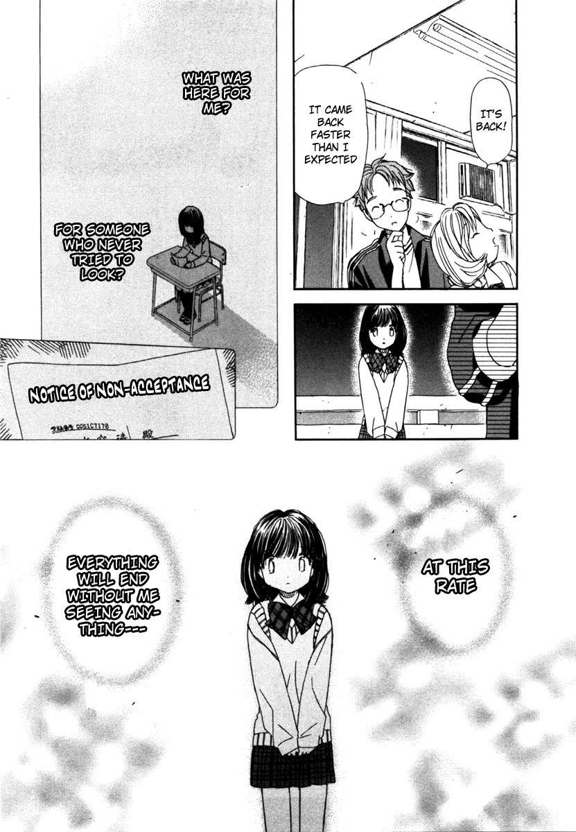 Soramiyo Chapter 1 page 27 - Chapter 1