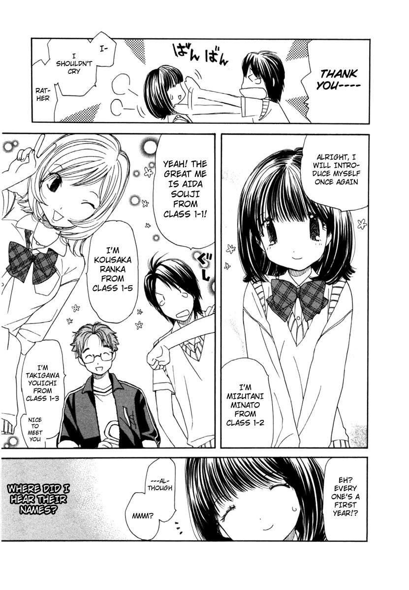 Soramiyo Chapter 1 page 29 - Chapter 1