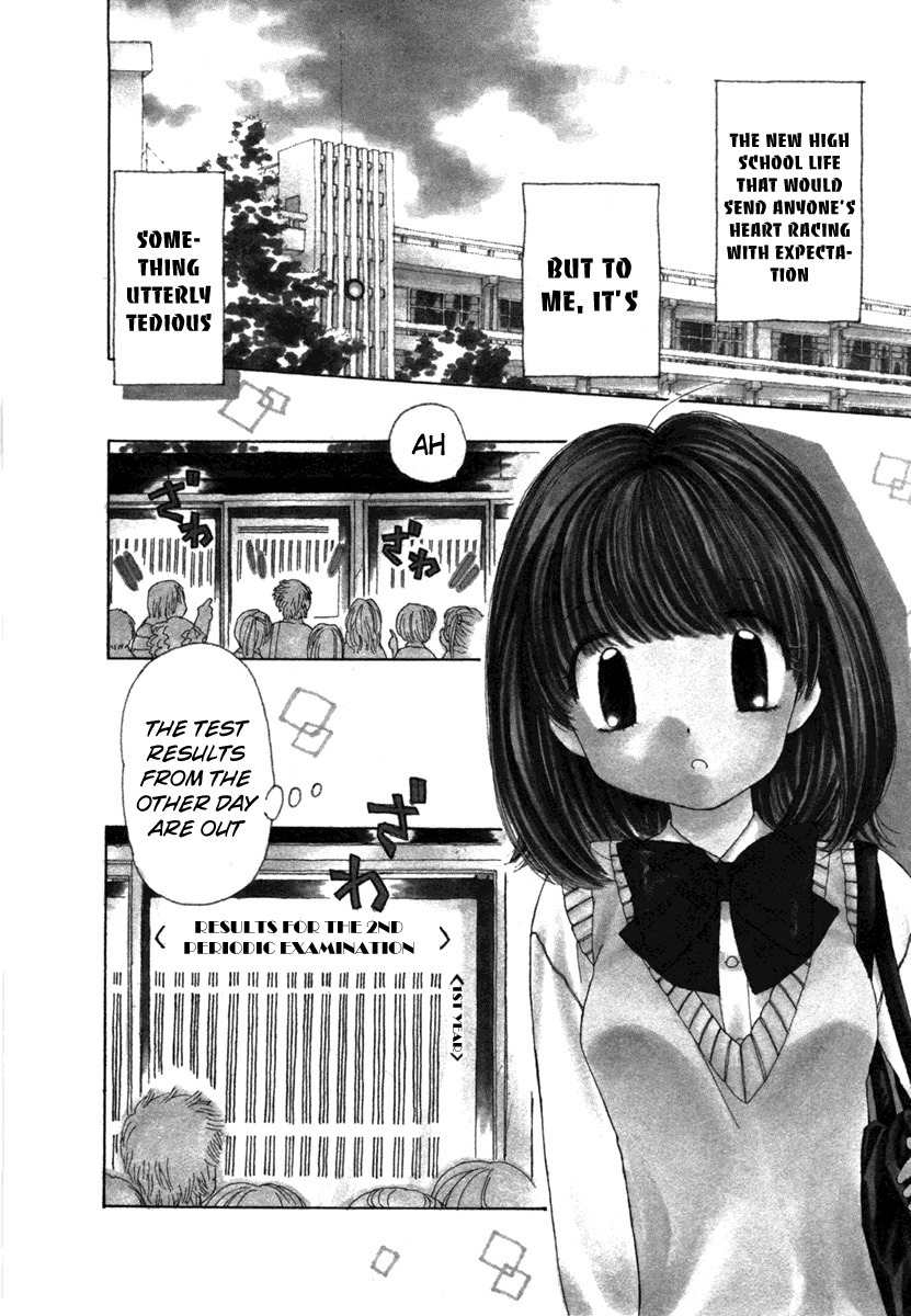 Soramiyo Chapter 1 page 7 - Chapter 1