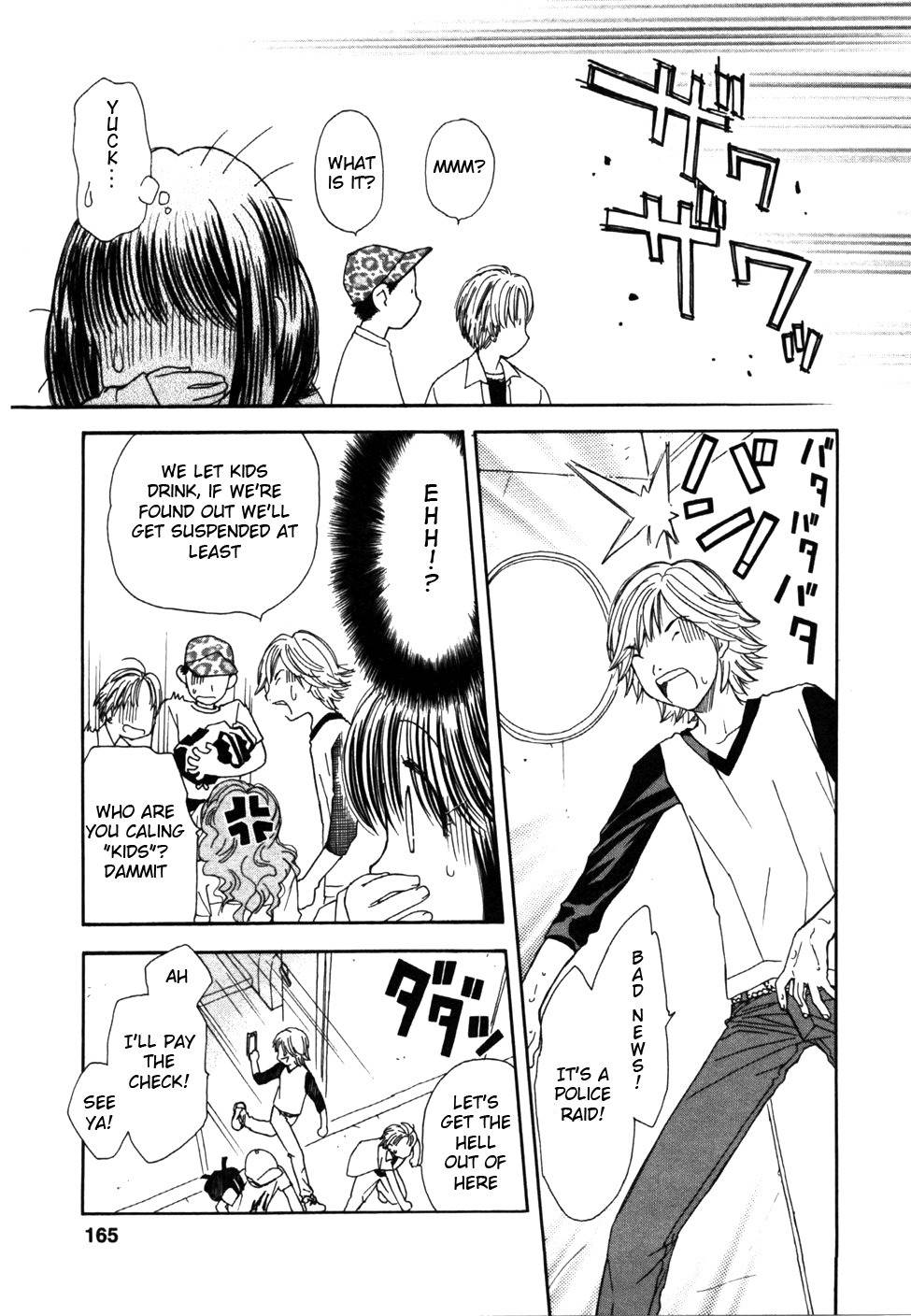 Soramiyo Chapter 7 page 13 - Chapter 7