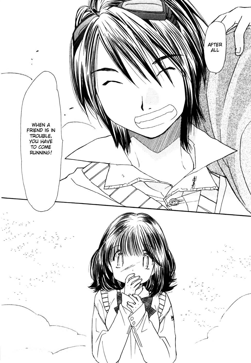 Soramiyo Chapter 7 page 20 - Chapter 7