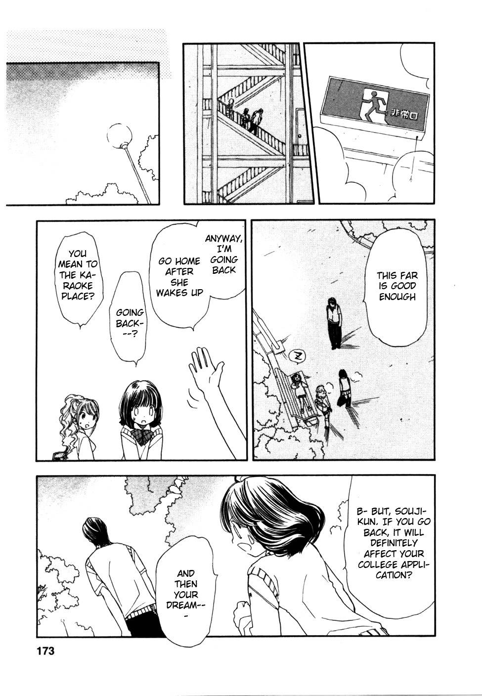 Soramiyo Chapter 7 page 21 - Chapter 7