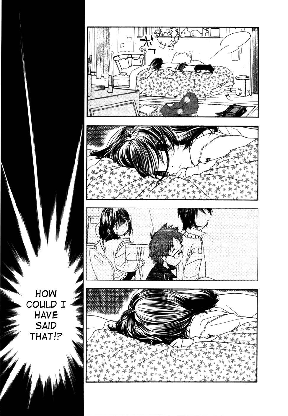 Soramiyo Chapter 7 page 3 - Chapter 7
