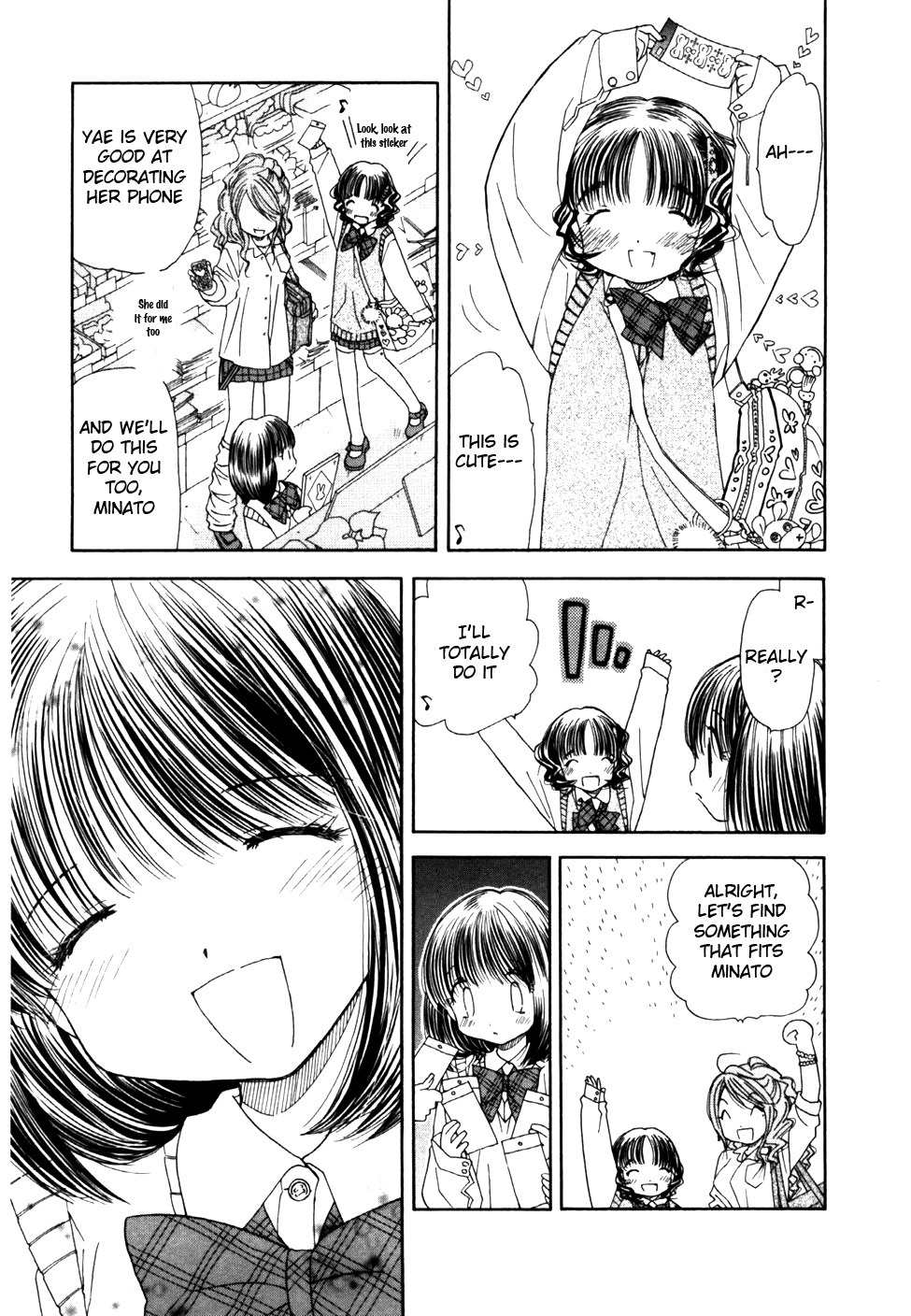 Soramiyo Chapter 7 page 5 - Chapter 7