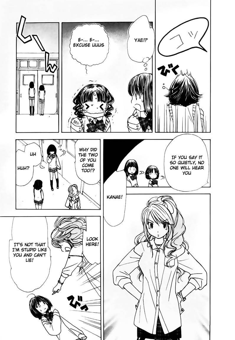 Soramiyo Chapter 8 page 15 - Chapter 8