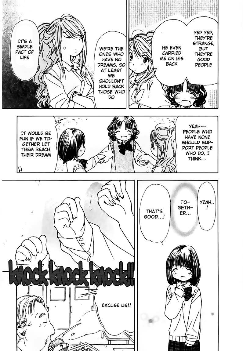 Soramiyo Chapter 8 page 17 - Chapter 8