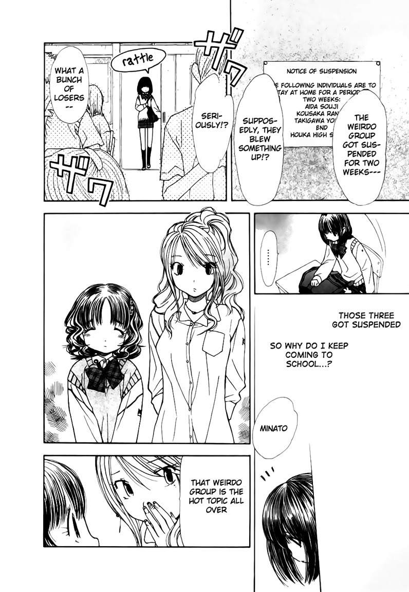 Soramiyo Chapter 8 page 2 - Chapter 8