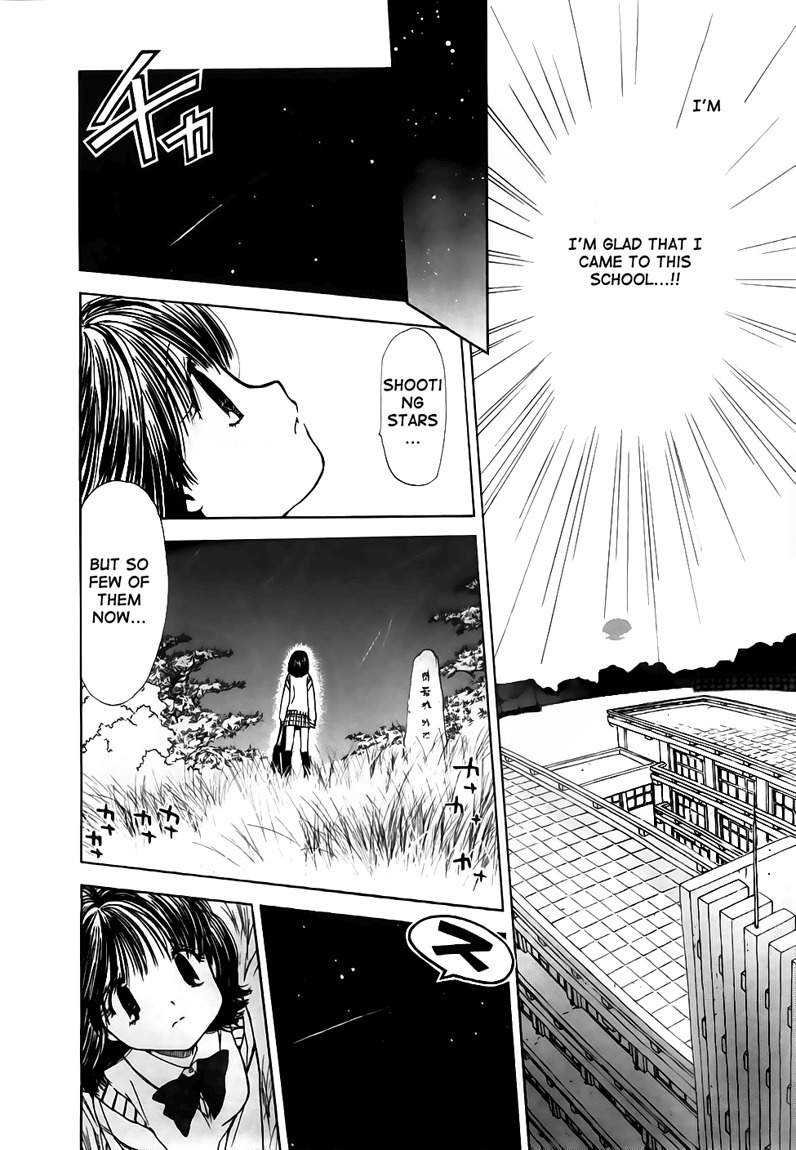 Soramiyo Chapter 8 page 24 - Chapter 8