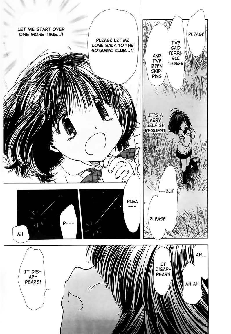 Soramiyo Chapter 8 page 25 - Chapter 8