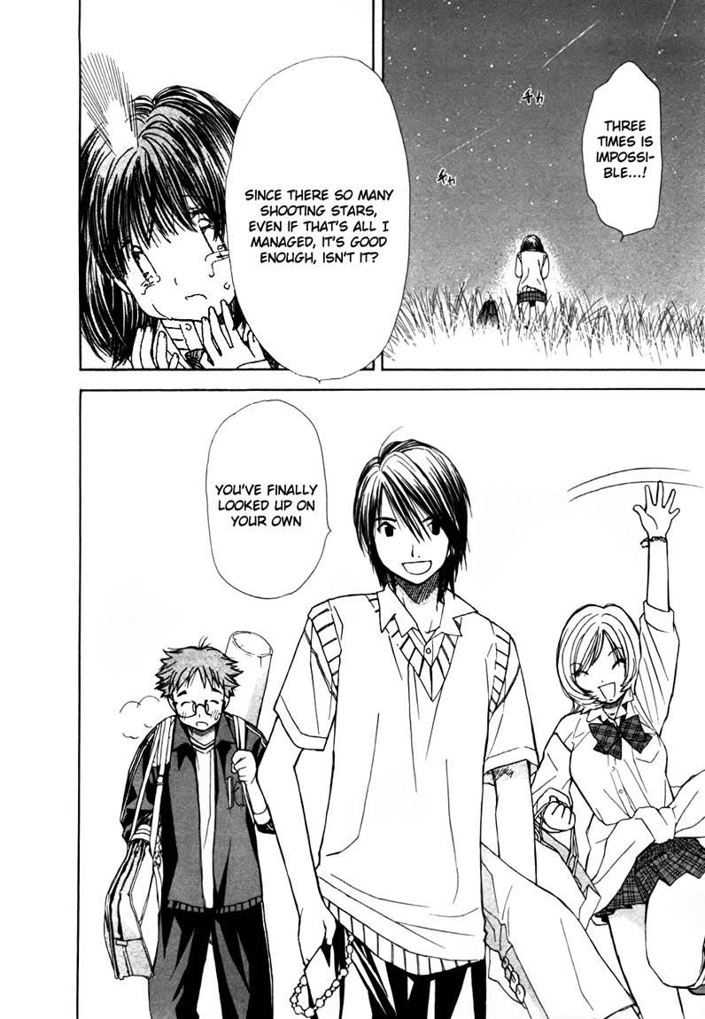 Soramiyo Chapter 8 page 26 - Chapter 8