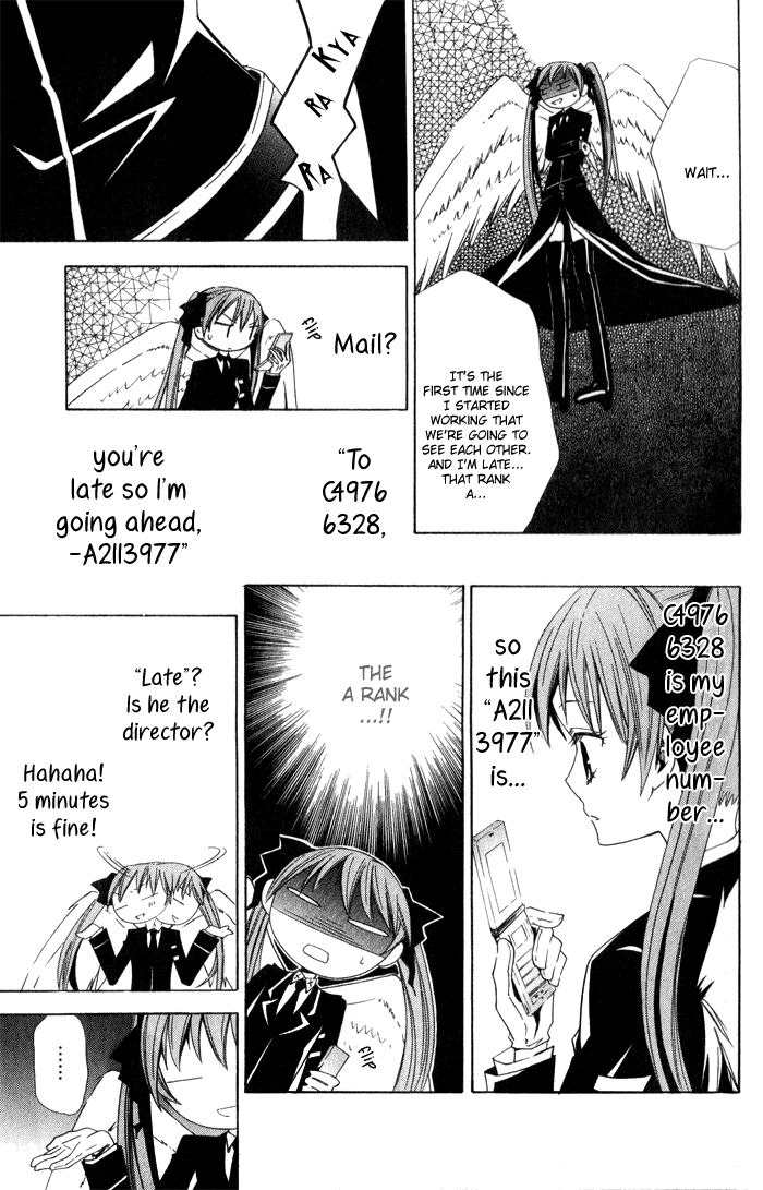 Soraoto Chapter 1.1 page 16 - Vol.1 Chapter 1: Hane Oto