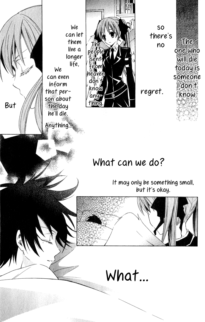 Soraoto Chapter 1.1 page 18 - Vol.1 Chapter 1: Hane Oto